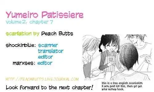 Yumeiro Patissiere Chapter 7 1